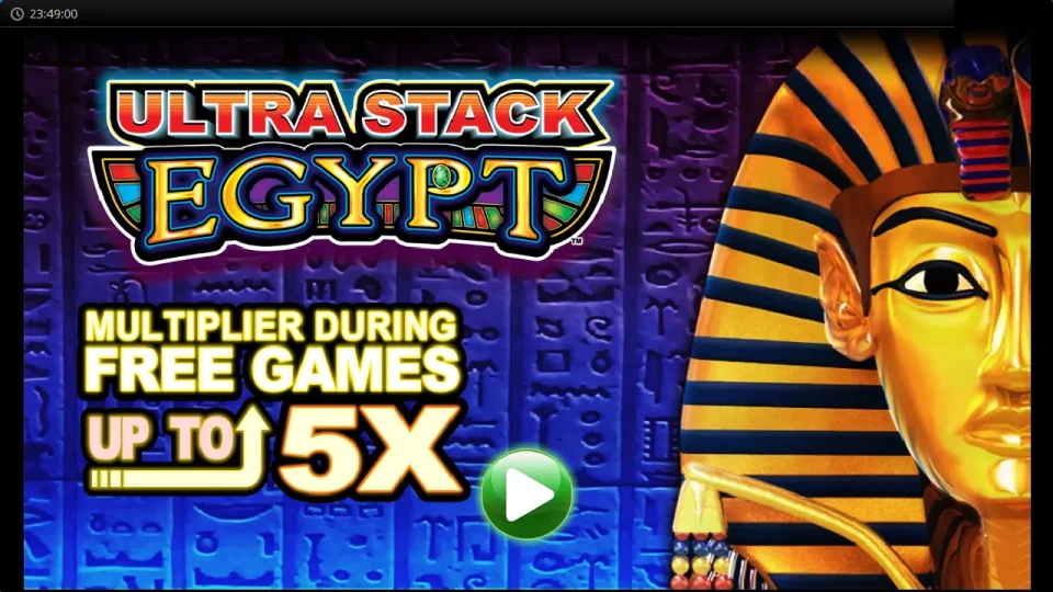 Ultra Stack Egypt — screenshot 1