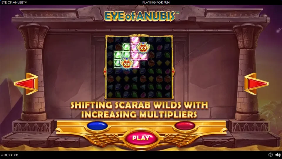 Eye of Anubis — screenshot 1
