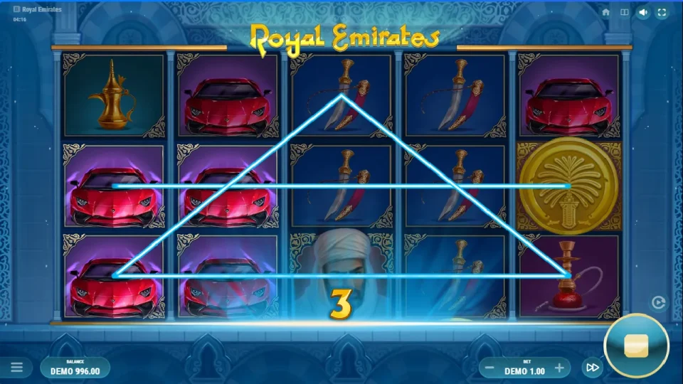 Royal Emirates — screenshot 6