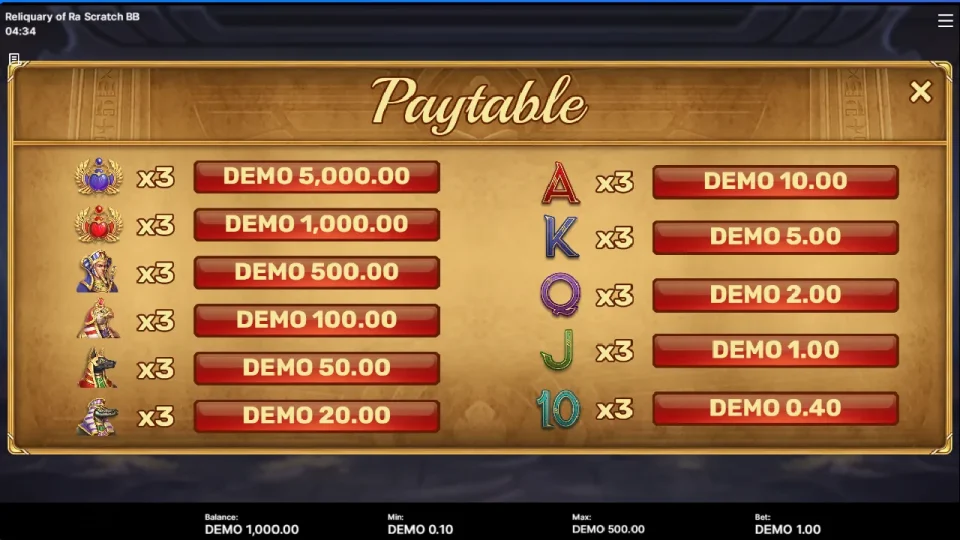 Reliquary of Ra Scratch — screenshot 1