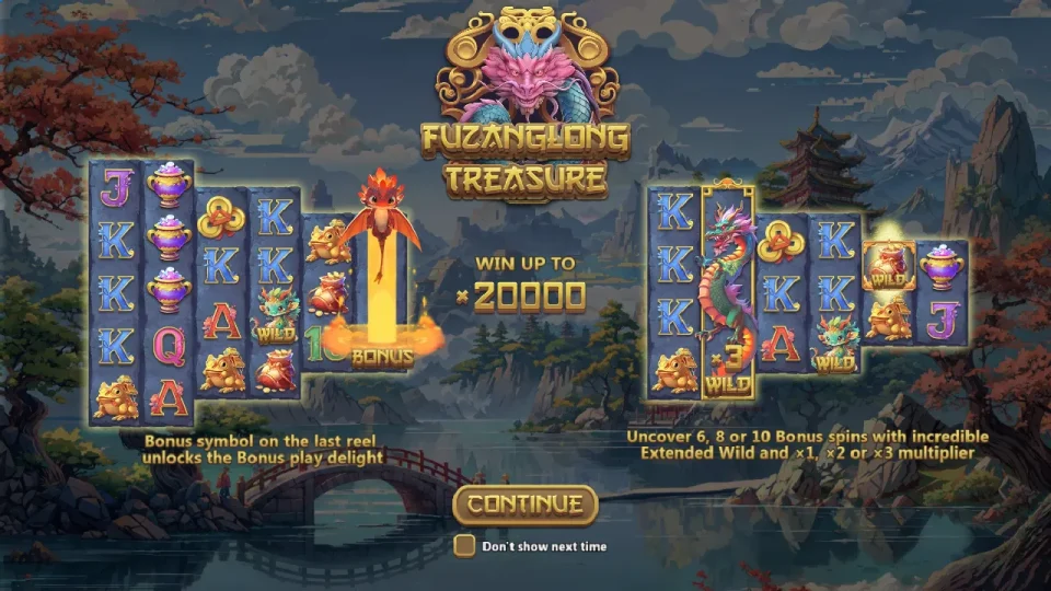 Fuzanglong Treasure — screenshot 1