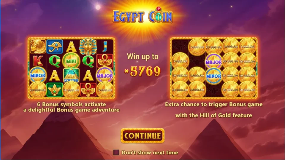 Egypt Coin — screenshot 1