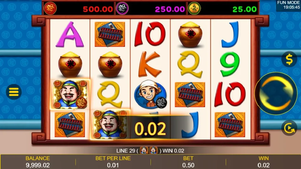 Dou Di Zhu Deluxe — screenshot 1