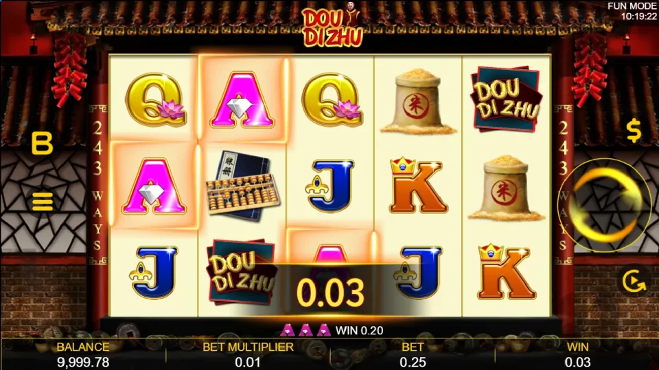 Dou Di Zhu — screenshot 1