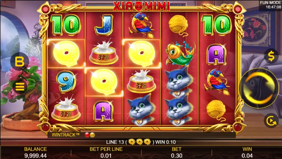 Xiao Mi Mi — screenshot 1