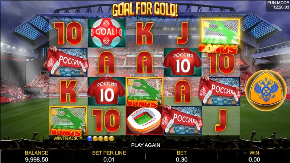 Goal For Gold! — screenshot 4