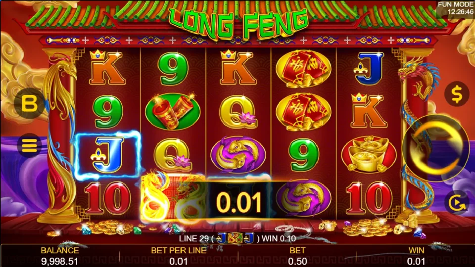 Long Feng 88 — screenshot 1