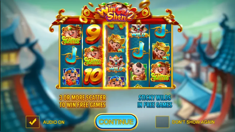 Win Cai Shen 2 — screenshot 1