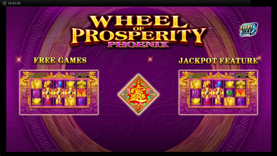 Wheel of Prosperity Phoenix — screenshot 1