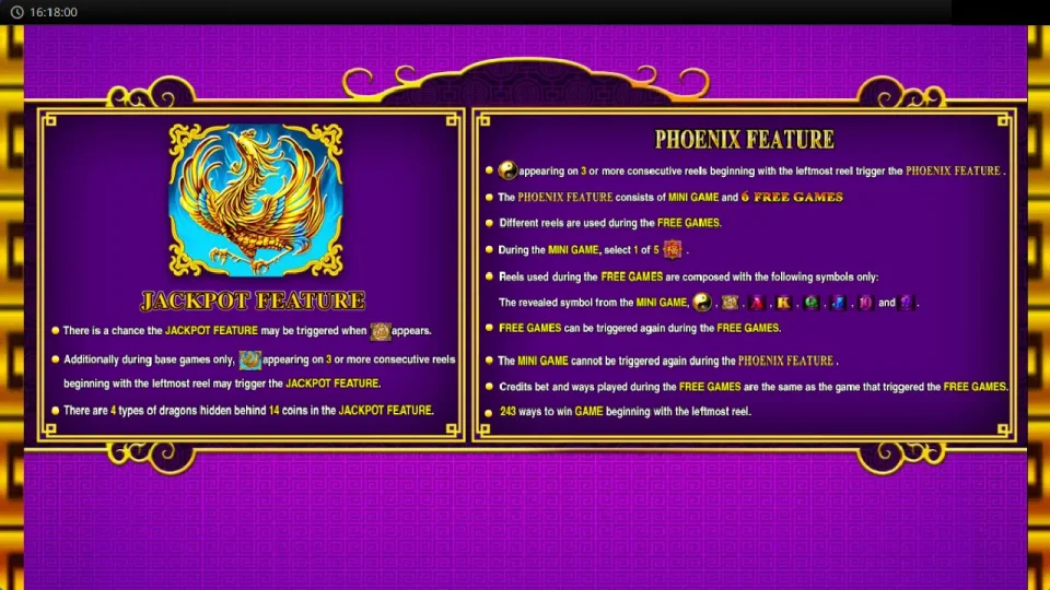 Extreme Phoenix — screenshot 1