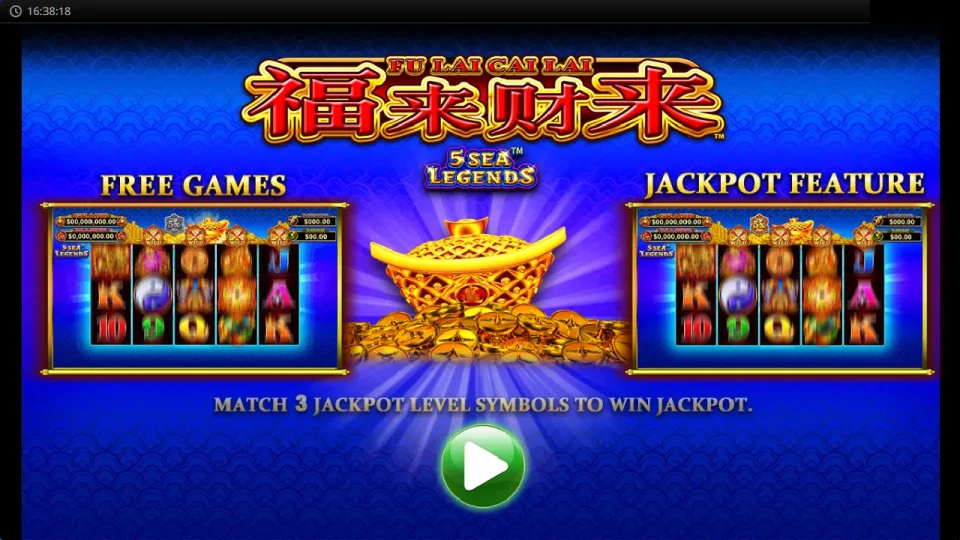 Fu Lai Cai Lai 5 Sea Legends — screenshot 5