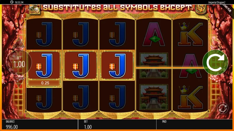 Imperial Dragon — screenshot 1