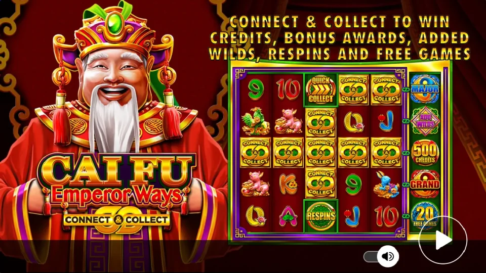 Cai Fu Emperor Ways — screenshot 1