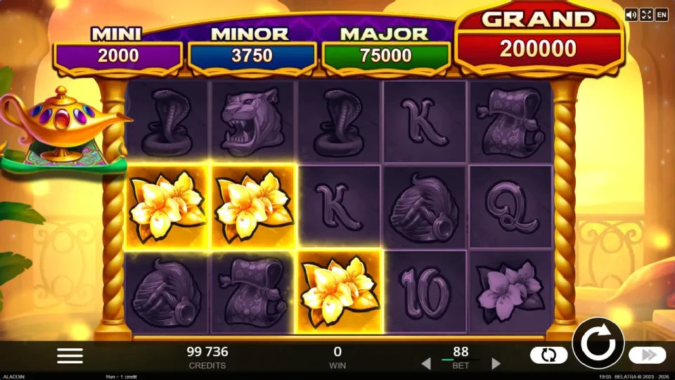 4 Secrets of Aladdin — screenshot 4
