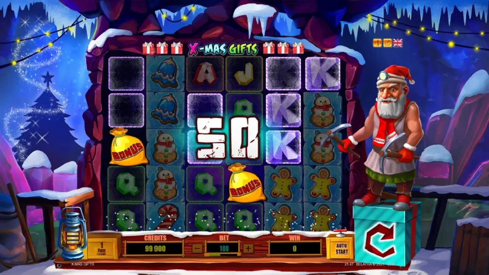 X-Mas Gifts — screenshot 2