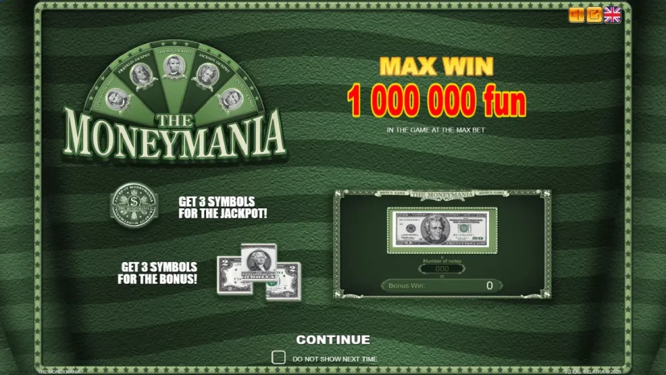 The Moneymania — screenshot 1