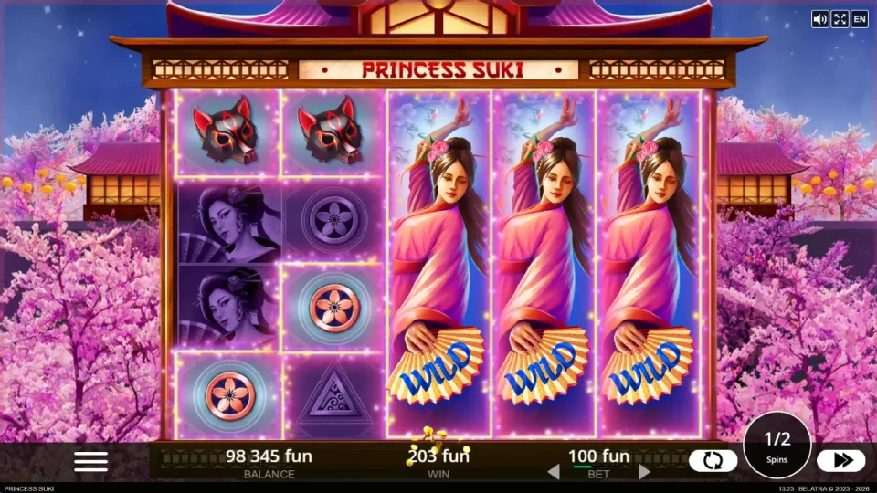 Princess Suki — screenshot 1