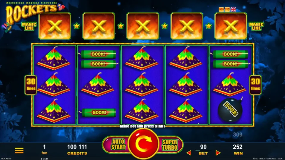 Rockets — screenshot 1