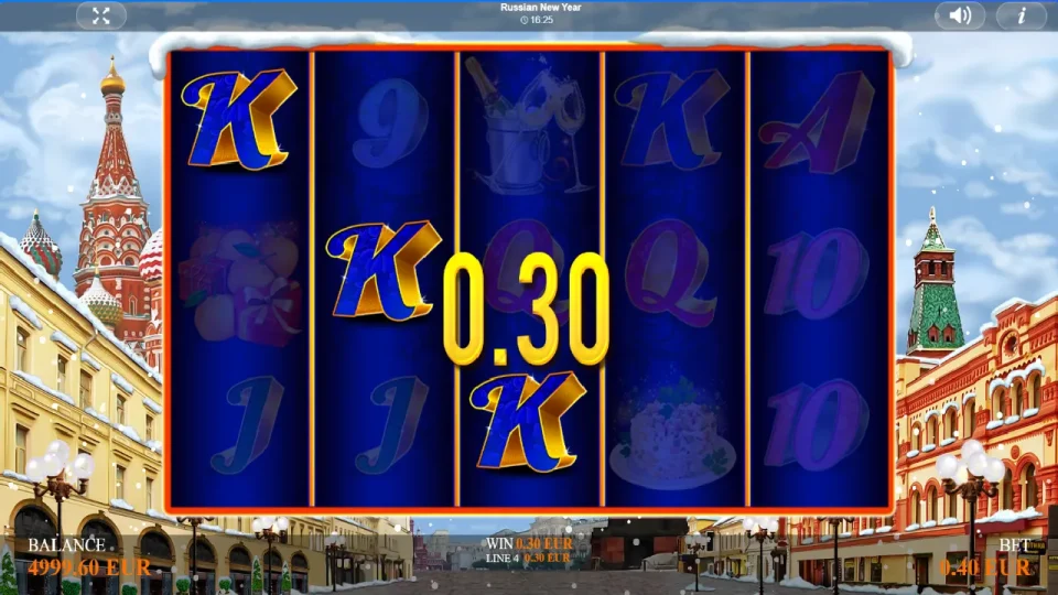 Russian New Year — screenshot 3