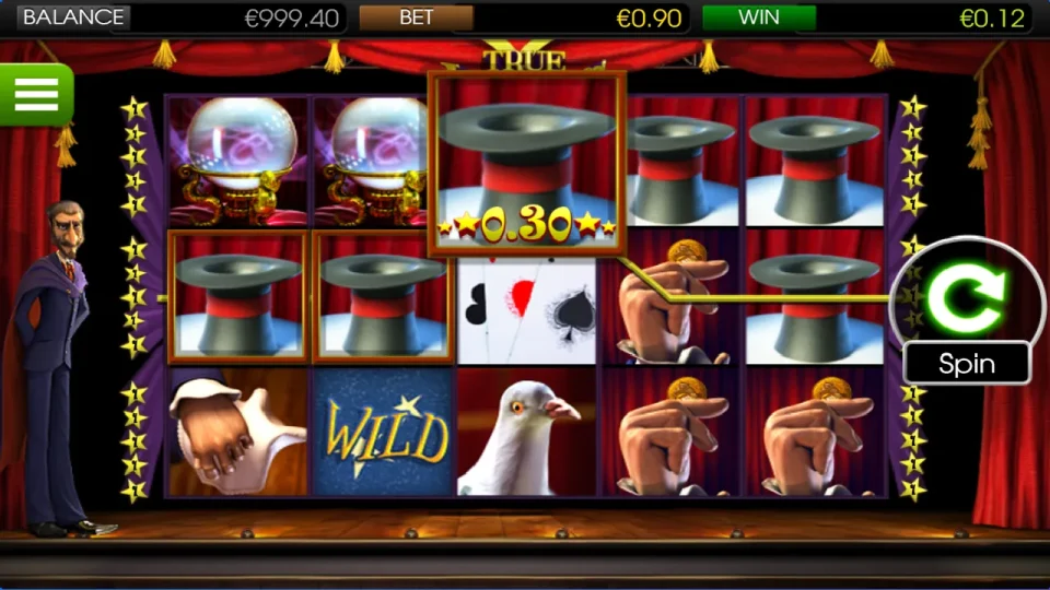 True Illusions — screenshot 1