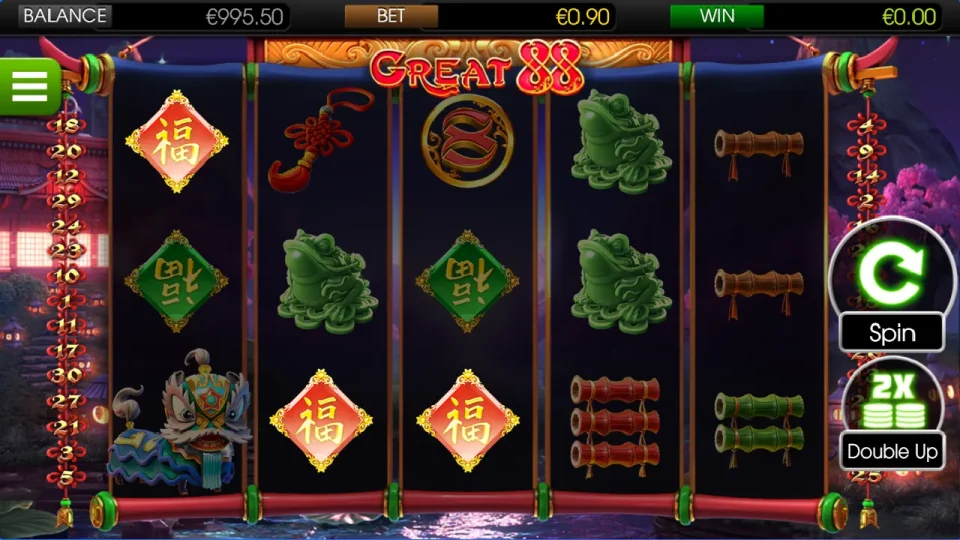 Great 88 — screenshot 1