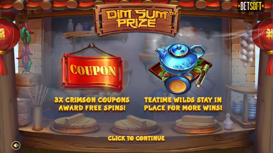Dim Sum Prize — screenshot 1