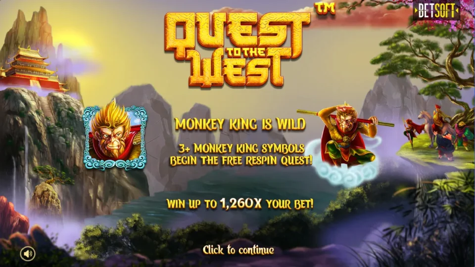 Quest to the West — screenshot 1