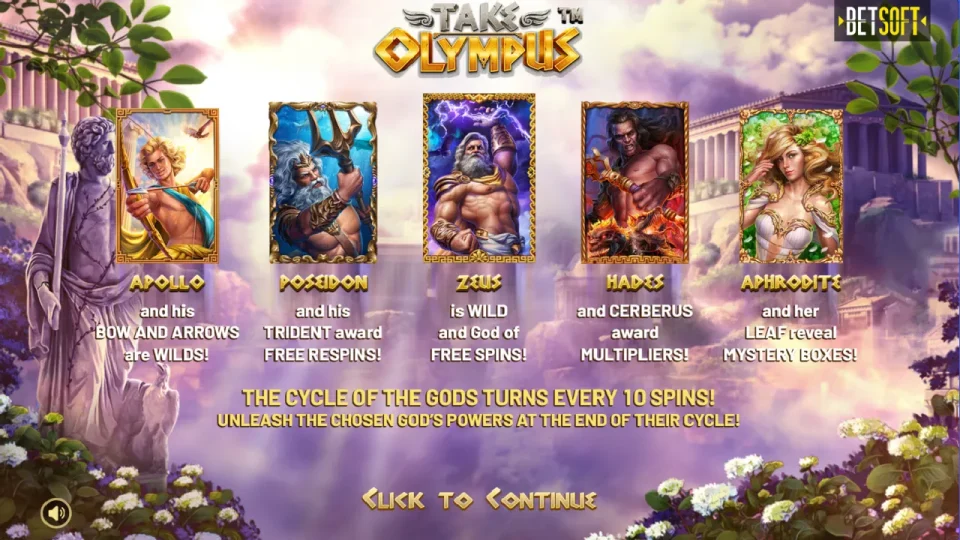 Take Olympus — screenshot 1