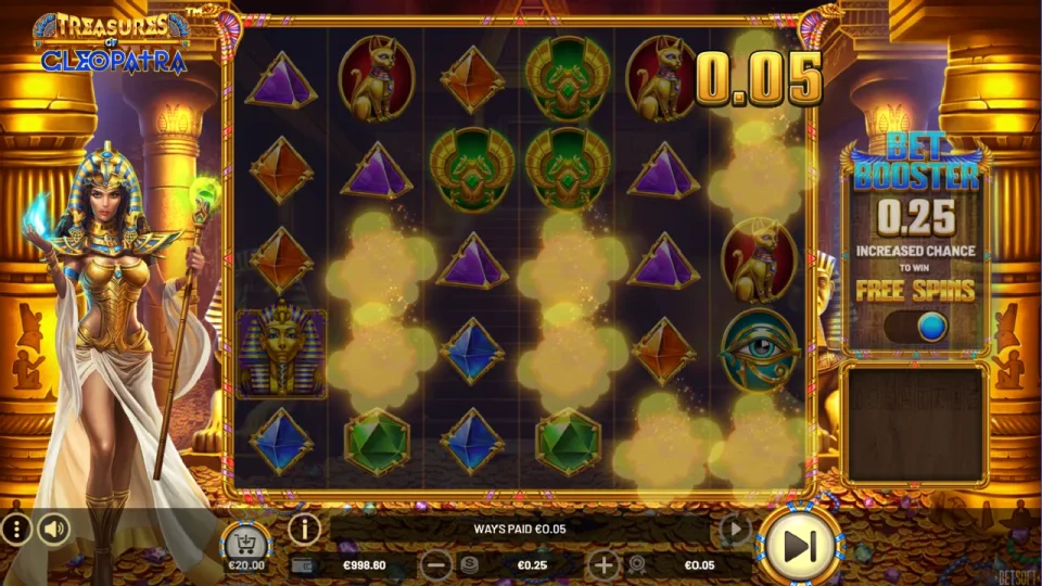 Treasures of Cleopatra — screenshot 1