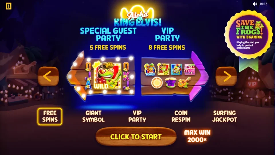 Aloha King Elvis — screenshot 1