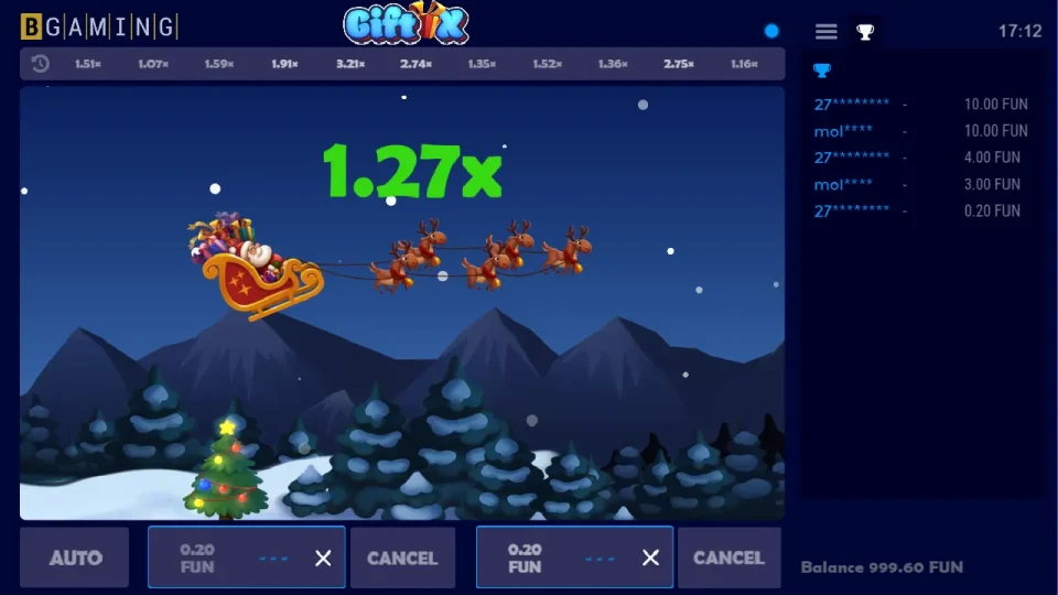 Gift X — screenshot 1