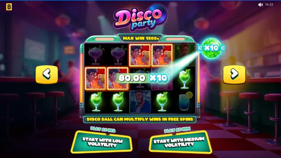 Disco Party — screenshot 1