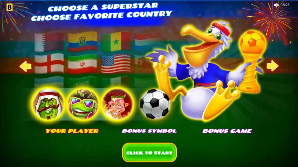 Soccermania — screenshot 1