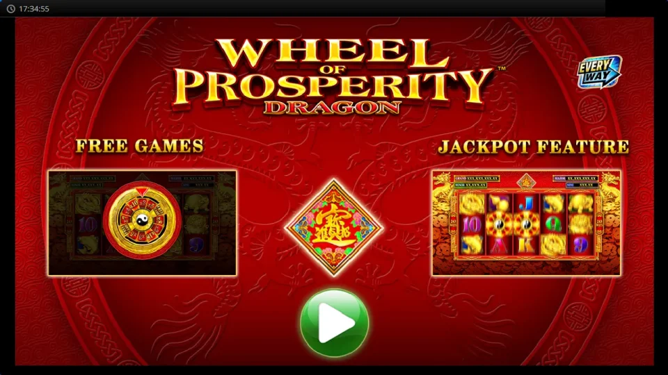 Wheel of Prosperity Dragon — screenshot 1