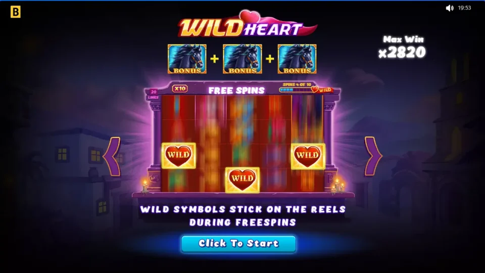 Wild Heart — screenshot 1