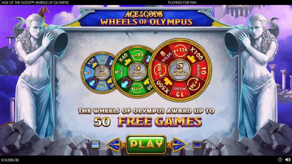 Age of the Gods Wheels of Olympus — screenshot 1