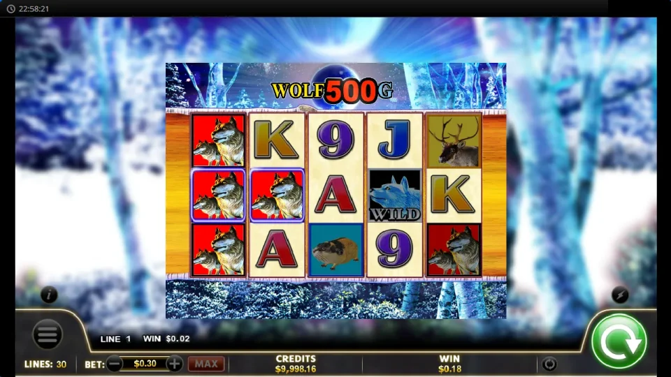 Wolf 500G — screenshot 3