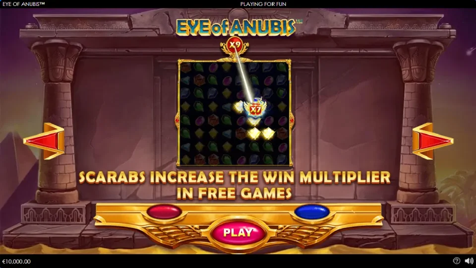 Eye of Anubis — screenshot 2