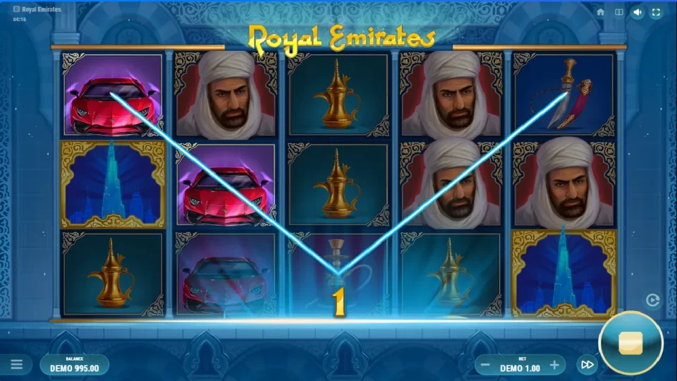 Royal Emirates — screenshot 7