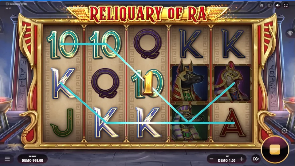 Reliquary of Ra — screenshot 2