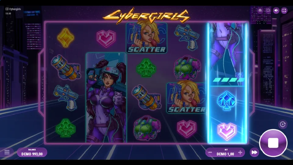 Cybergirls — screenshot 2