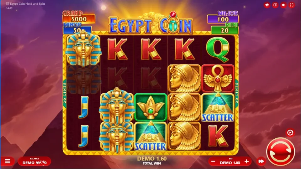 Egypt Coin — screenshot 2