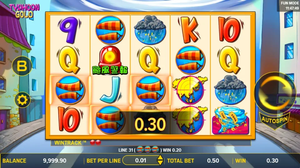 Typhoon Gold — screenshot 4
