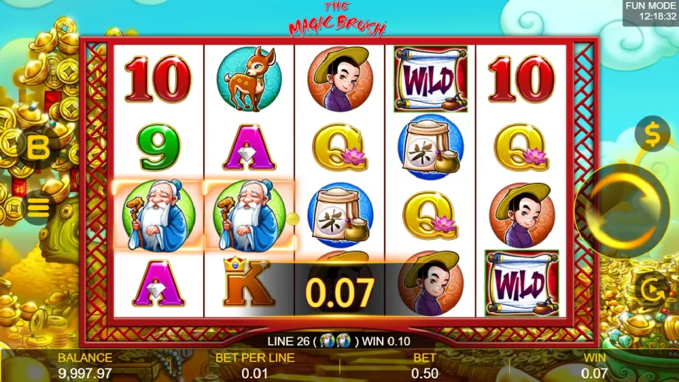 The Magic Brush — screenshot 2