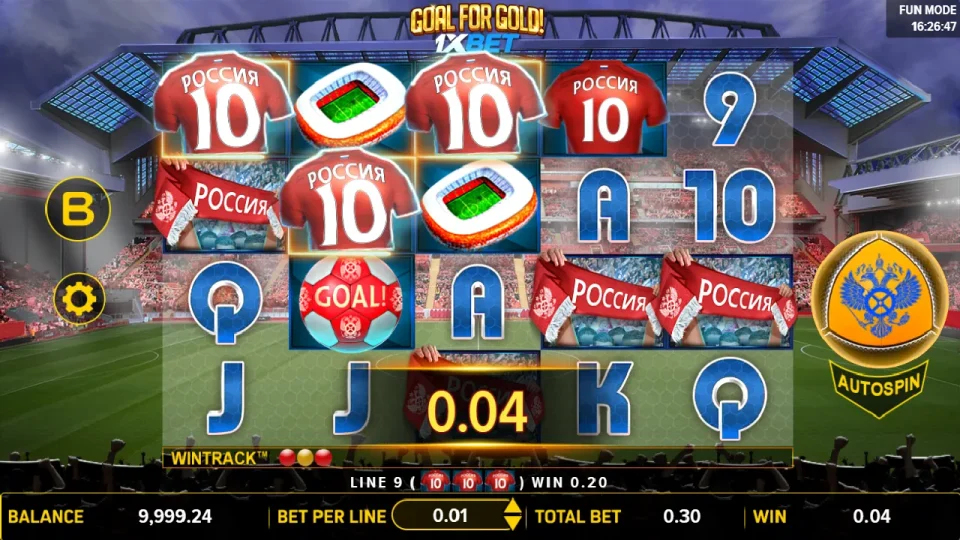 Goal for Gold 1xBet — screenshot 1