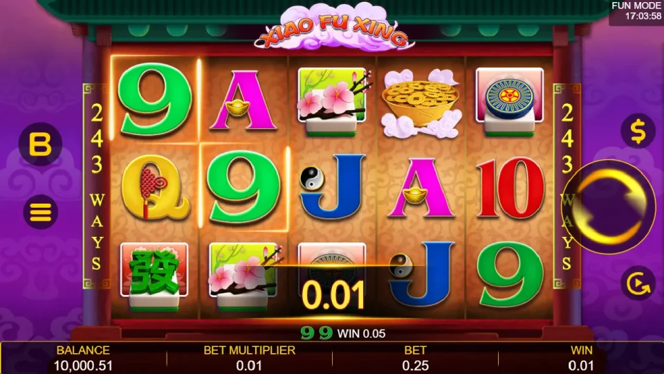 Xiao Fu Xing — screenshot 1