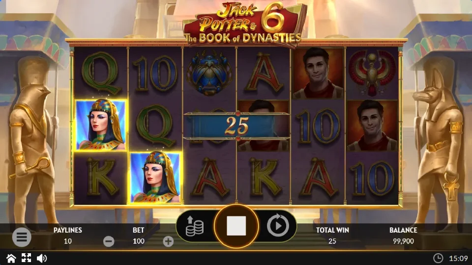 Jack Potter and The Book of Dynasties 6 — screenshot 2