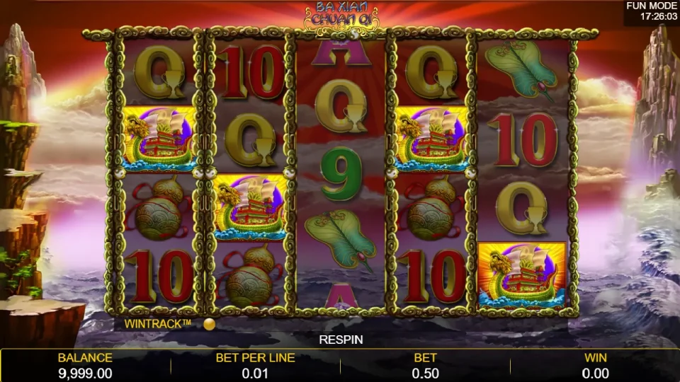 Ba Xian Chuan Qi — screenshot 1