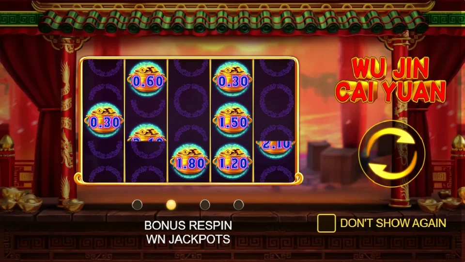 Wu Jin Cai Yuan — screenshot 5