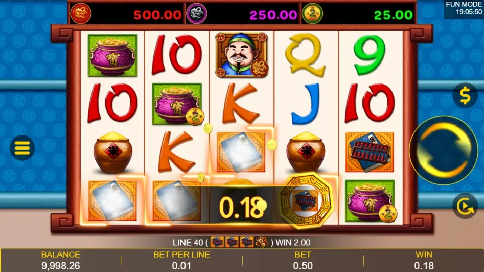 Dou Di Zhu Deluxe — screenshot 2